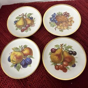 Set of 4 Mitterteich Bavaria Porcelain Fruit Plates Gold Trim 7.5”